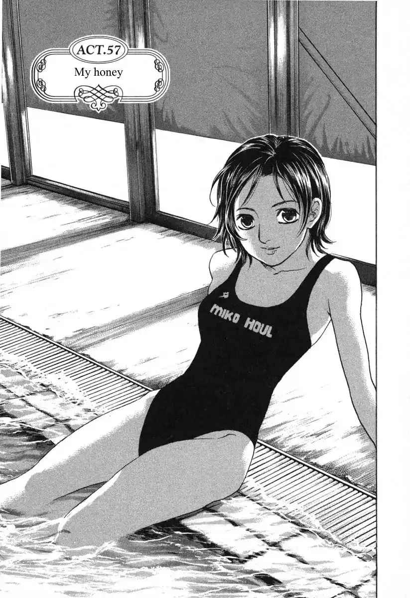 Haruka 17 Chapter 57 1